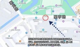 盐城新闻盐城爆料,最新爆料揭示城市动态与民生关注